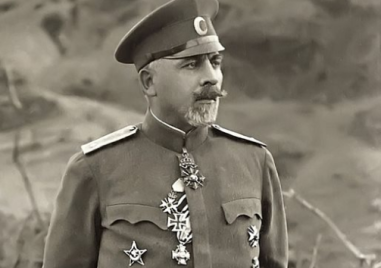 157 години от рождението Владимир Вазов - непобедения генерал