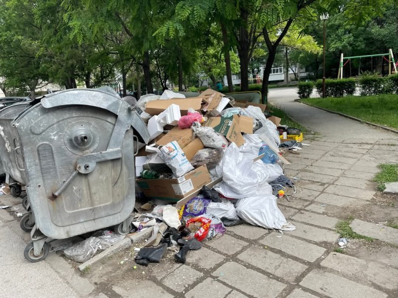 Глобиха пловдивчани, изхвърлили нерегламентирани отпадъци