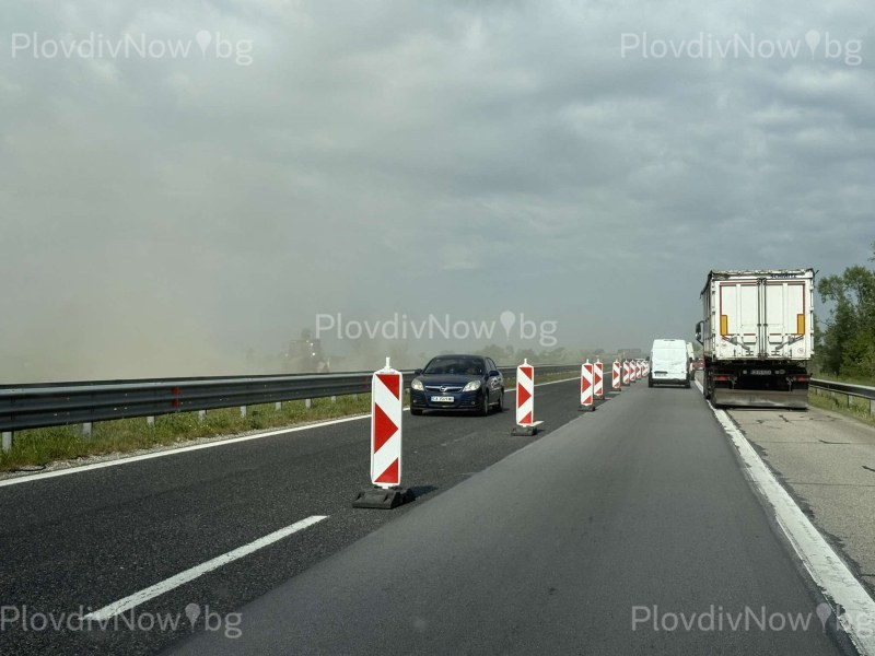 Нови ограничения заради ремонти по АМ Тракия