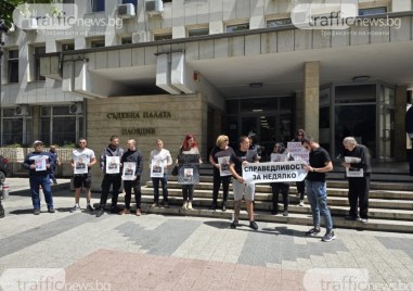 Близки на убития моторист Недялко протестираха пред съда