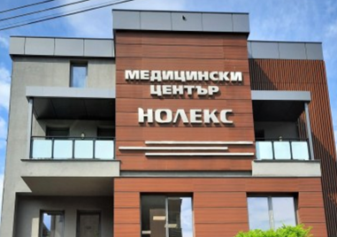 Д-р Златка Димчева е медицинският управител, арестуван за източване на Здравната каса в Пловдив