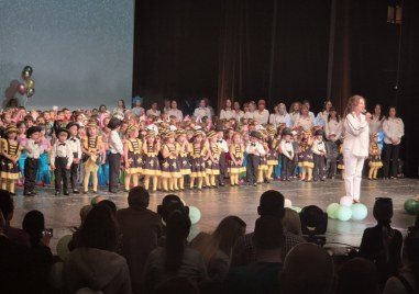 Детска градина „Чайка“ отпразнува 75 години с голям спектакъл