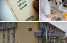 Д-р Айман Кики е сред задържаните лекари, издавал фалшиви медицински в Асеновград