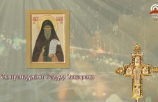 Свети Теодор Освещени и монаси мъченици, избити в манастир, почита Църквата днес