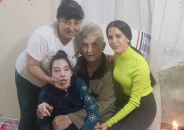 Да дадем надежда: Семейството на Александър се нуждае от нашата помощ