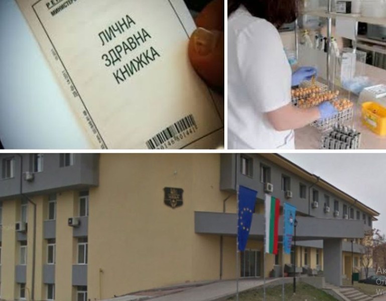 Д-р Айман Кики е сред задържаните лекари, издавал фалшиви медицински в Асеновград