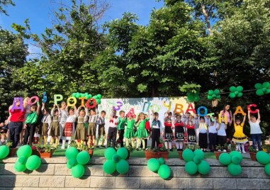 Детска градина „Детелина“ отпразнува 60 години
