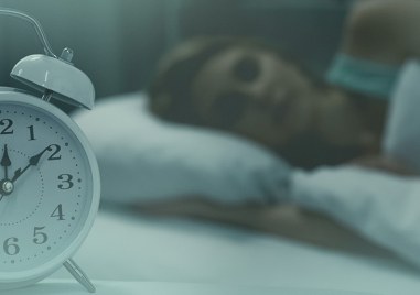 Какво е хигиена на съня?