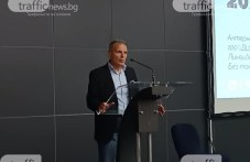 Гледачев пред пловдивчани: Българинът не знае какво да прави с парите си – ето как да ги инвестирате gledachev-pred-plovdivchani-balgarinat-262-001.jpeg