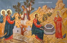 Неделя на Самарянката празнува Църквата днес nedelia-samariankata-praznuva-tsarkvata-419.jpg