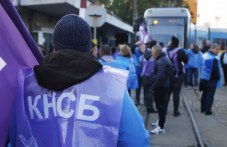 Транспортната стачка в София: И кметът, и шофьорите не отстъпват от позициите си transportnata-stachka-sofiia-i-kmetat-i-958-601.jpg