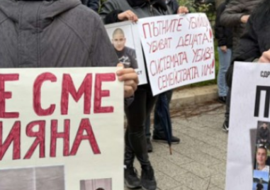 Мирно бдение в Пловдив на 1 юни в памет на децата, които вече не са сред нас