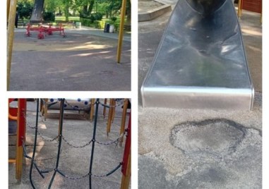 В окаян вид е най-голямата и посещавана детска площадка в центъра на Пловдив