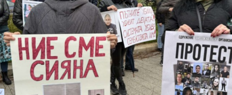 Мирно бдение в Пловдив на 1 юни в памет на децата, които вече не са сред нас