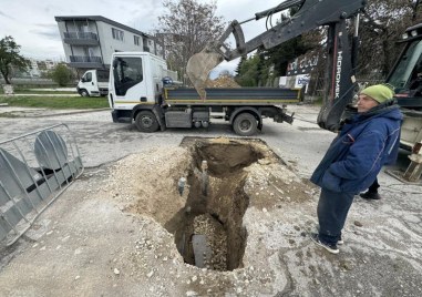Спират движението заради голяма ВиК авария в Прослав
