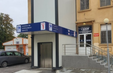mazh-riadko-zarazno-zaboliavane-se-623.png