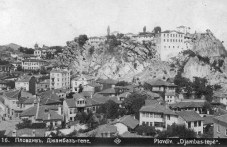 na-tozi-den-trihalmieto-e-obiaveno-575.jpg