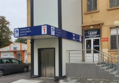 Мъж с рядко заразно заболяване се лекува в Пловдив