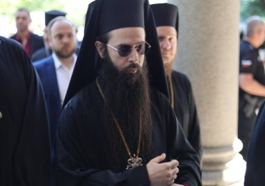 Митрополит призова да не се дават и ползват икони за нестинарски игри