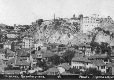 На този ден: Трихълмието е обявено за архитектурно-музеен резерват „Старинен Пловдив
