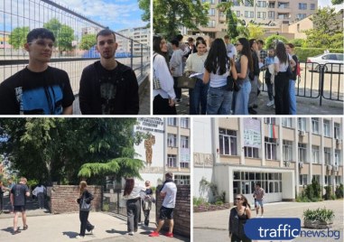 От „Разум и чувства“ до житейски стълби - матурата вдъхнови зрелостниците в Пловдив