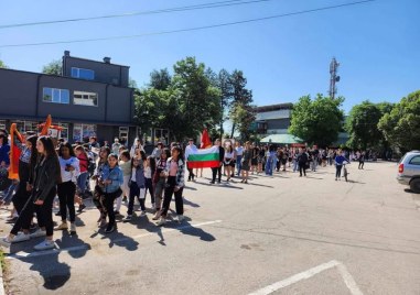 С шествие и концерт Брезово ще празнува 24 май