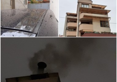 Съдът отмени заповед, която трябваше да реши дългогодишен проблем със замърсяване в “Централен“