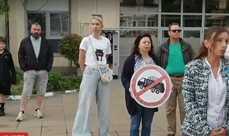 Асеновградски села на протест срещу кариера за добив на мрамор
