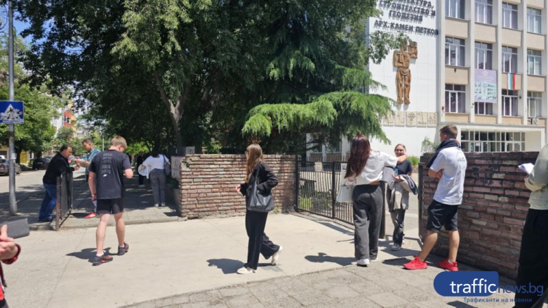 Нито една анулирана работа на матурите по БЕЛ в Пловдив