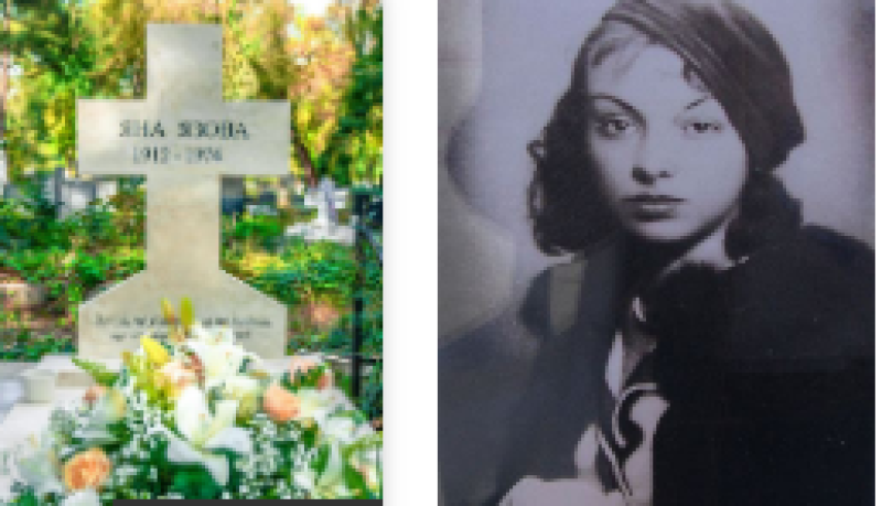 113 години от рождението на Яна Язова - българска поетеса и писателка