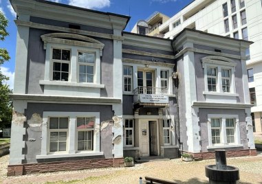 Предстои ремонт на Старата община в Асеновград