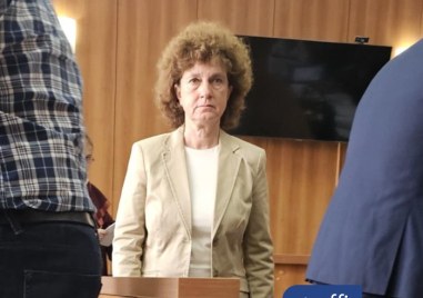 Рецепционистки от лабораторията в Асеновград - единствените свидетели срещу д-р Димчева