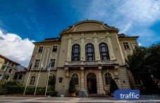 И Пловдив се включва в националния протест на медицинските специалисти
