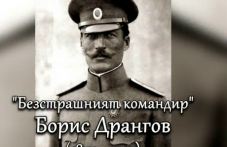 108-godini-gibelta-legendarniia-211.png