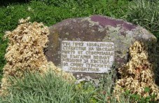 na-tozi-den-izbuhva-belogradchishkoto-623.jpg