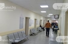 profilaktikata-spasiava-zhivoti-675.jpg