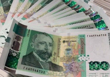 Експерт: Внесете кеша в банките преди въвеждане на еврото