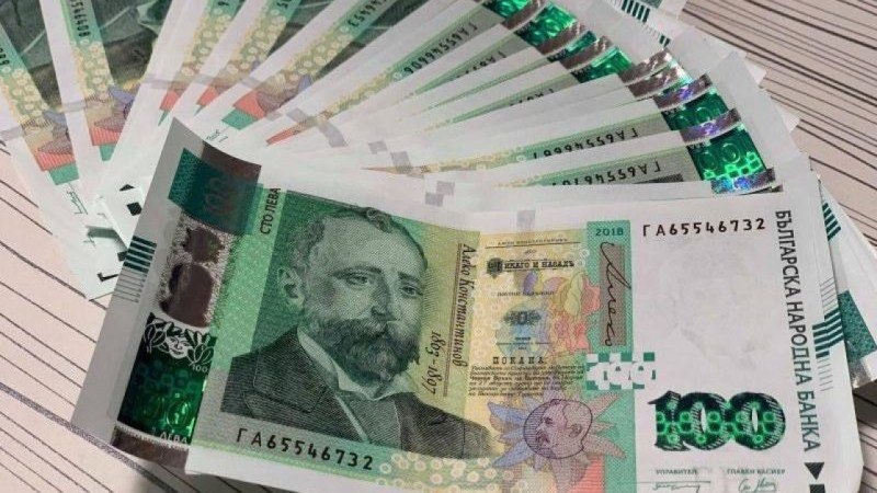 Експерт: Внесете кеша в банките преди въвеждане на еврото