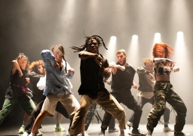 Втори танцов уикенд на One Dance Festival 2025