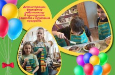 detski-panair-zanaiatite-ochakva-274.jpg