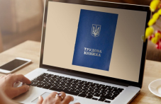 trudovite-knizhki-stavat-elektronni-725.png