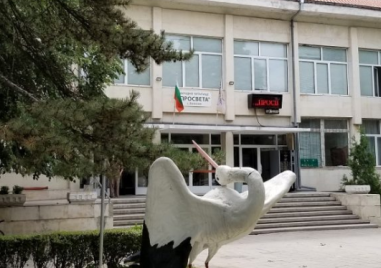 Театралната трупа в Белозем кани на страхотна пиеса