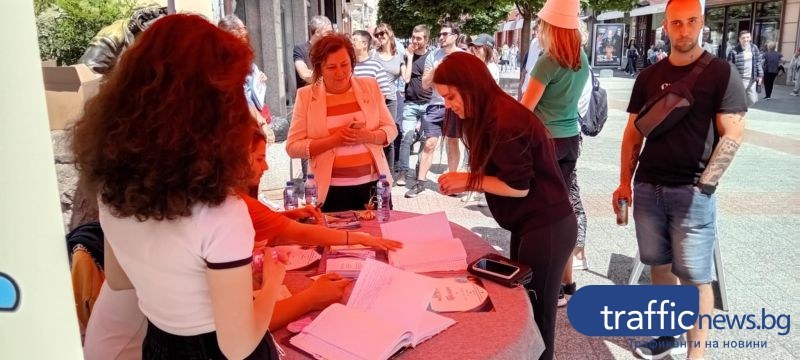 Пловдивчанка: Най-добрият човек, когото познавам, е моят съпруг и най-добър приятел