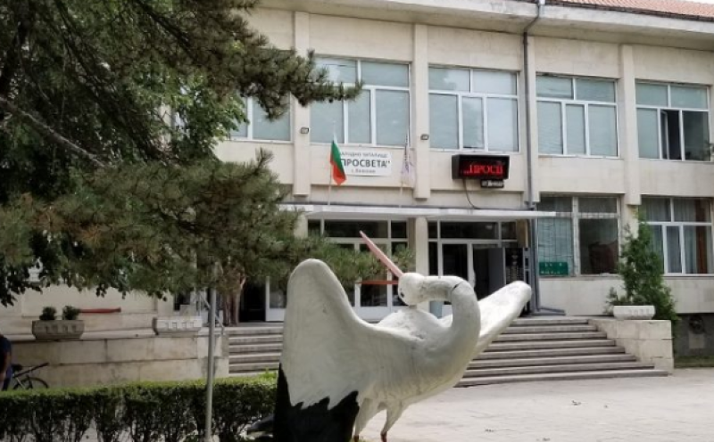 Театралната трупа в Белозем кани на страхотна пиеса
