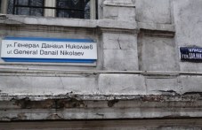 dva-mesetsa-shte-ima-vzrivni-deinosti-961-402.jpg