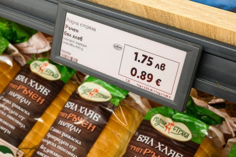 Голяма верига започва да обявява цените на своите продукти и в евро
