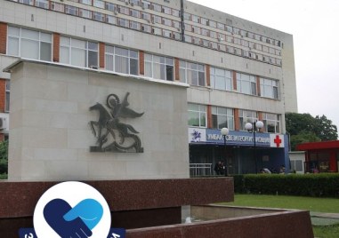 Безплатни прегледи за деца през юни в Клиниката по детска хирургия на УМБАЛ “Свети Георги“