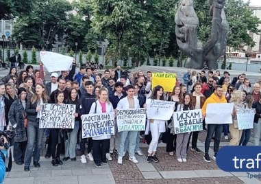 Медицинските специалисти от Пловдив излизат отново на протест