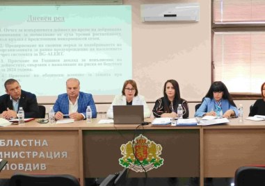 Само 4 общини от Пловдивско са обучени да ползват системата BG-ALERT
