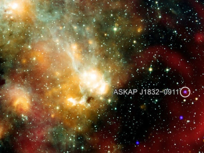 Астрономи откриха уникален небесен обект